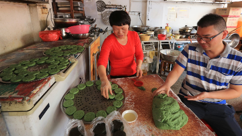 清明将至传统艾粄成“抢手货”，你买了吗？