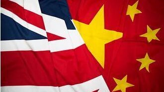 易纲：经中英两国努力，沪伦通进展顺利争取今年内开通