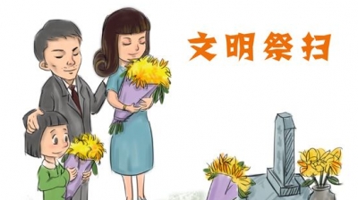 陈俊钦率队到梅江区梅县区检查清明祭扫场所安全工作