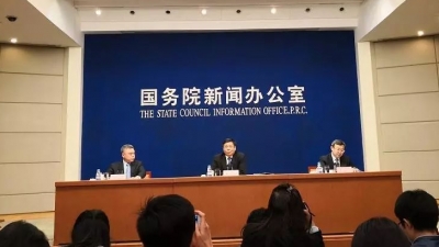 "打，奉陪到底！谈，大门敞开！"刚刚，三大部委重磅发声