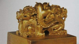 中国将出炉“外国被盗文物数据库”，库中文物在中国不得拍卖