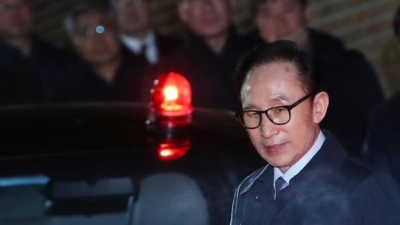 韩检方9日将以收受贿赂等罪名起诉前总统李明博