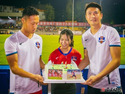 图集丨足球赛场“第12人”