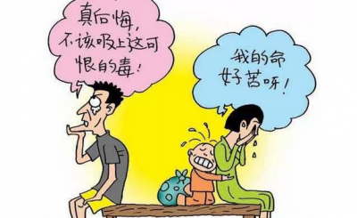 兴宁一26岁“毒”妈恶性不改，哺乳期仍吸毒