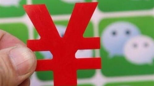 警惕这种“代购陷阱”！梅州有人损失1.8万，却报警无门