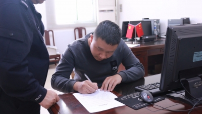 驾照被扣了，网购证件去处理交通违法！你被梅州交警识破了