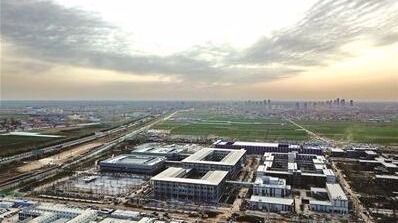 重磅！河北雄安新区规划纲要全文发布