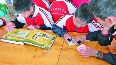 粤东少林文武学校开展 “清明祭英烈，共铸中华魂”祭扫活动