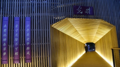 梅江区“创文”：文明新风入心，宜居城乡变美。