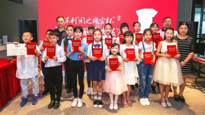 40 名“小小讲解员”参加国宝讲解大赛
