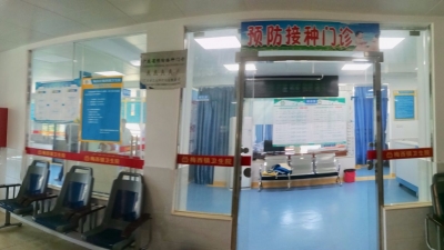 梅县梅西镇卫生院预防接种门诊获评广东省5A