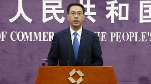 商务部敦促欧方在反倾销调查中给予中企公平待遇
