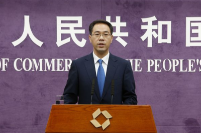 商务部：中美经贸摩擦 中方谈判的大门始终是敞开的