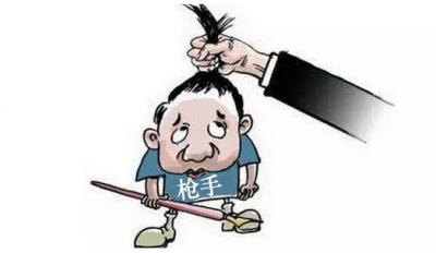 替考被抓现行，四人获刑！梅州首宗驾考舞弊案宣判