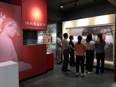 五华县妇联党支部开展主题党日活动