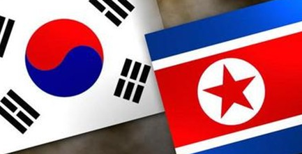 韩国政府：将和朝鲜磋商，推动南北高级别会谈早日举行 