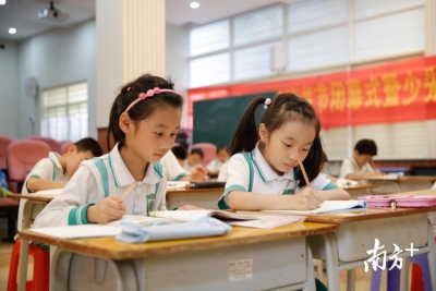  广东民办学校分类管理，学费会大涨吗？省教育厅：市场调节不等于漫天要价！