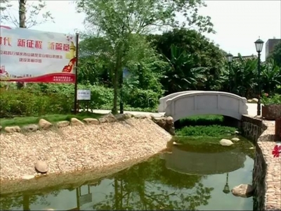 丰顺：“拆旧迎新” 打造村美民富美丽乡村