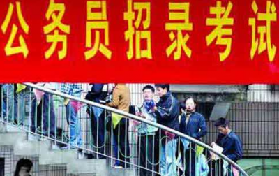 速看！广东省考面试时间已确定：10-14日、21-25日