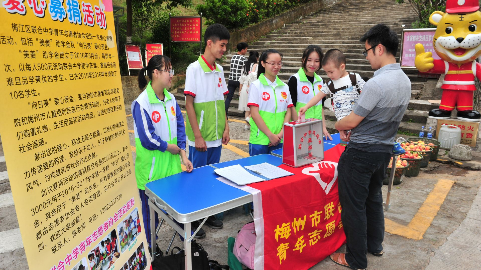 联合中学志愿者协会：哪里有需要 哪里就有他们的身影