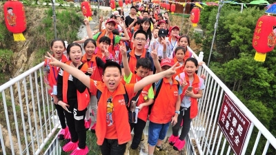 遇见八乡山，探险大峡谷！小记者丰顺八乡山大峡谷摄影采风活动侧记