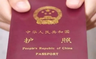 马来西亚放宽中国及印度游客落地签政策