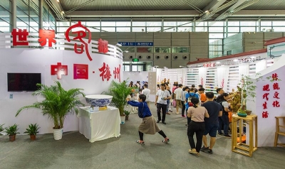 擦亮“文化梅州”品牌！文博会梅州文化创意获“点赞”