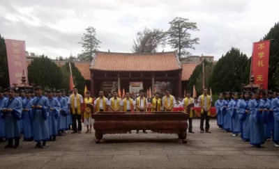 今日五华县长乐学宫举行祭祀孔子大典