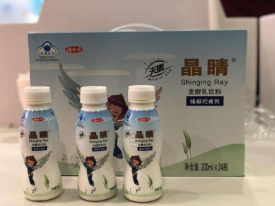 宗庆后反悔了！娃哈哈遭遇“中年危机”，试水微商卖保健品