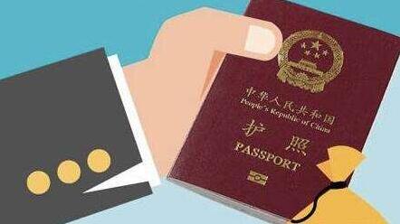 中国和波黑互免签证协定将于5月底生效