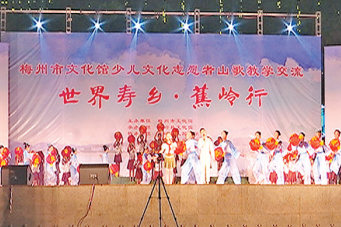 校园风丨山歌交流 传承文化