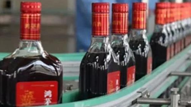 鸿茅药酒公司：接受谭秦东本人致歉声明 撤回诉讼