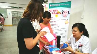 做好婚前检查！市中医医院开展世界地贫日主题宣传活动