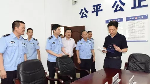 陈伟明调研蕉岭县公安工作：努力建设全省最平安稳定的县