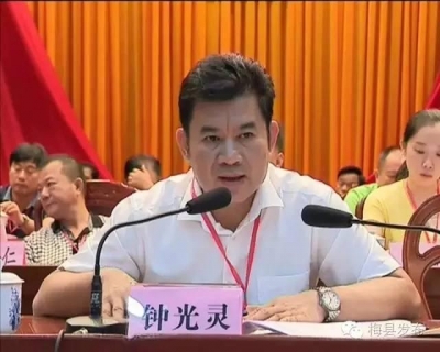 梅县区委理论中心组召开学习会 深入学习和实践马克思主义