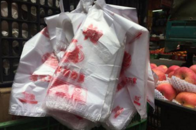 五华县查处违反“限塑令”案件20宗