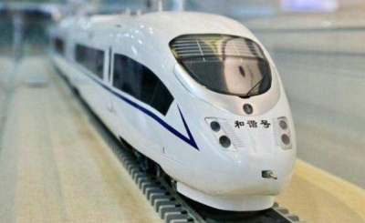 梅县召开梅汕高铁梅州西站、畲江北站站前广场规划会