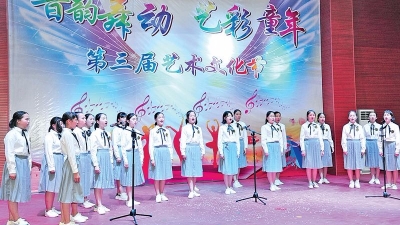 非遗文化登上梅县外国语学校第三届艺术文化节舞台