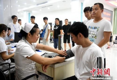 记者调查体检机构乱象：表面薄利多销,实际等待狠宰