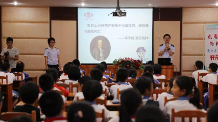梅江区国地税走进育才小学开展税法宣传进校园活动