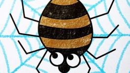 童心妙笔丨蜘蛛结网