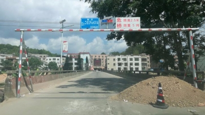 通知丨五华这座桥梁属于危桥，超限车辆请绕行
