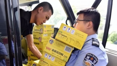 点赞！热心企业为丰顺公安民警送清凉