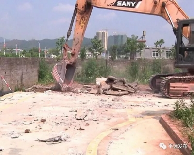 平远县依法拆除一占用耕地违章建筑7778平方米