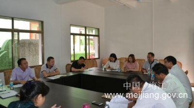 梅江区教育局与西阳镇双黄村开展结对共建工作