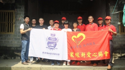 我市爱心人士到大埔回访慰问困难学子