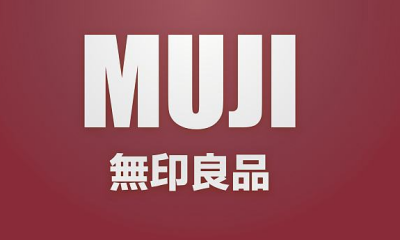 无印良品商品将台湾标注为“国家”被罚20万元