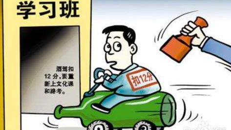 时评丨杜绝不良驾驶习惯不妨多用科技手段