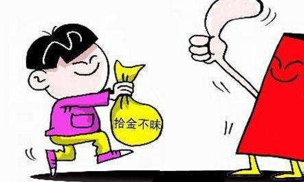 拾获钱包如数归还 乘客给19路公交司机点赞