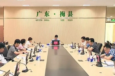 钟光灵主持召开书记专题会议：高质量建设特色小（城）镇